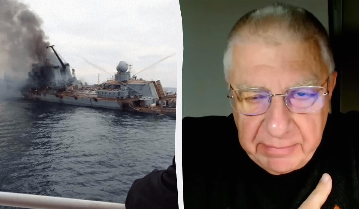 Суд в РФ вынес 'юридически бредовое' решение по делу потопленной 'Москвы', - эксперт