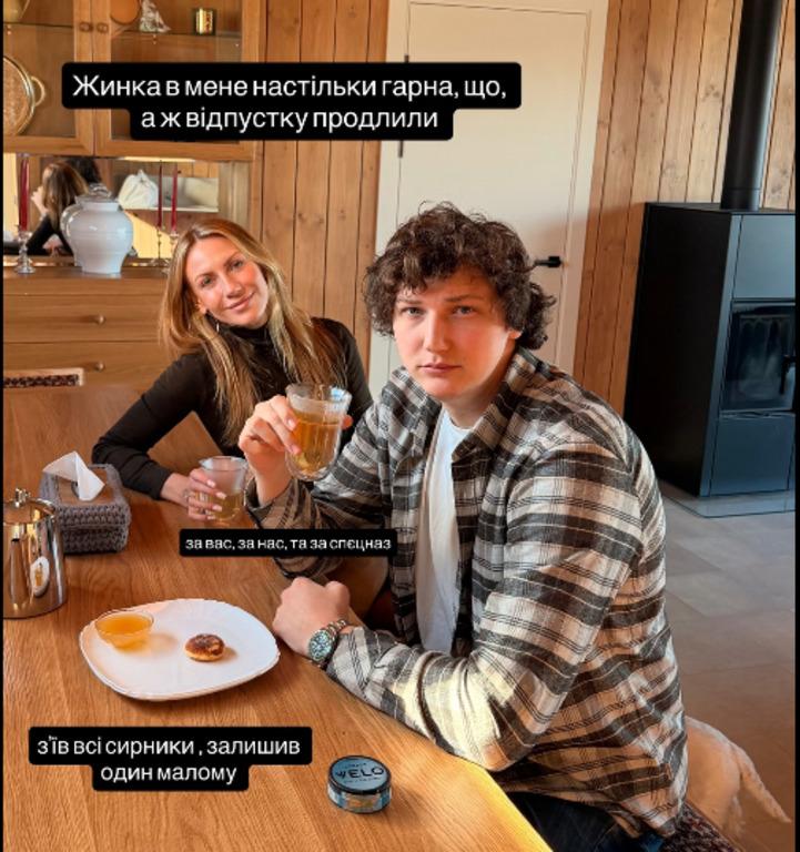 'Настільки гарна, що аж...': наречений Нікітюк уперше за довгий час показав спільне фото