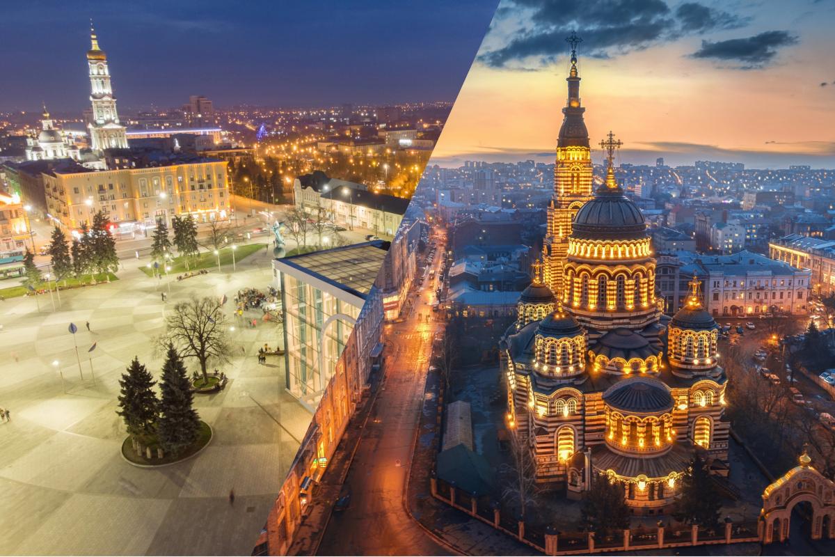 Найстаріша вулиця Харкова Найстаріша вулиця Харкова