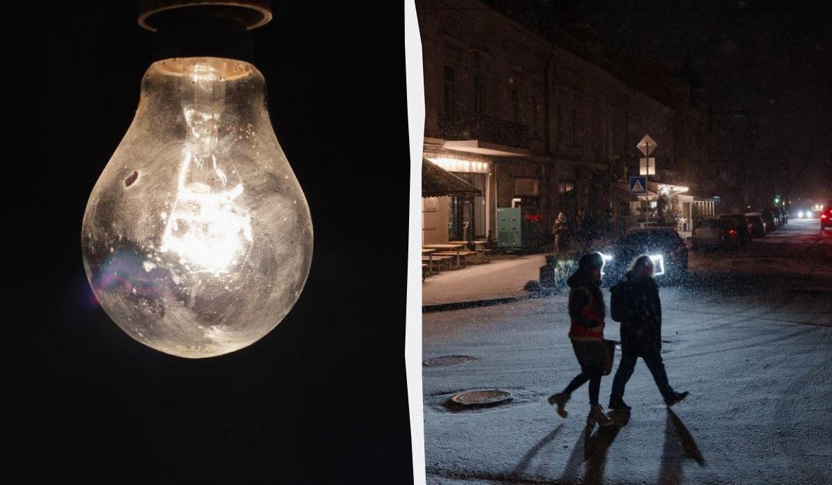 Ucraina: sospensione programmata dell'elettricità il 24 gennaio per proteggere le infrastrutture energetiche