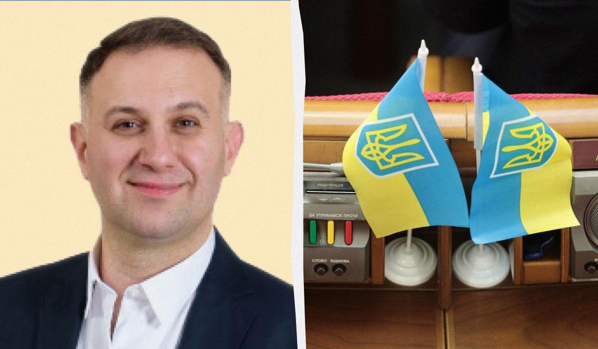 Был в очереди с 2019 года: в Раде появится новый нардеп Был в очереди с 2019 года: в Раде появится новый нардеп