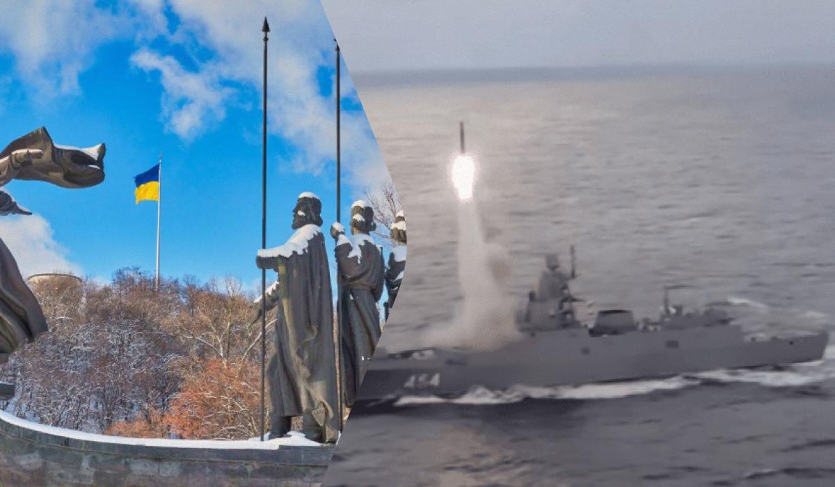 Били 'Цирконами': Воздушные силы рассказали подробности ночного удара россиян Били 'Цирконами': Воздушные силы рассказали подробности ночного удара россиян