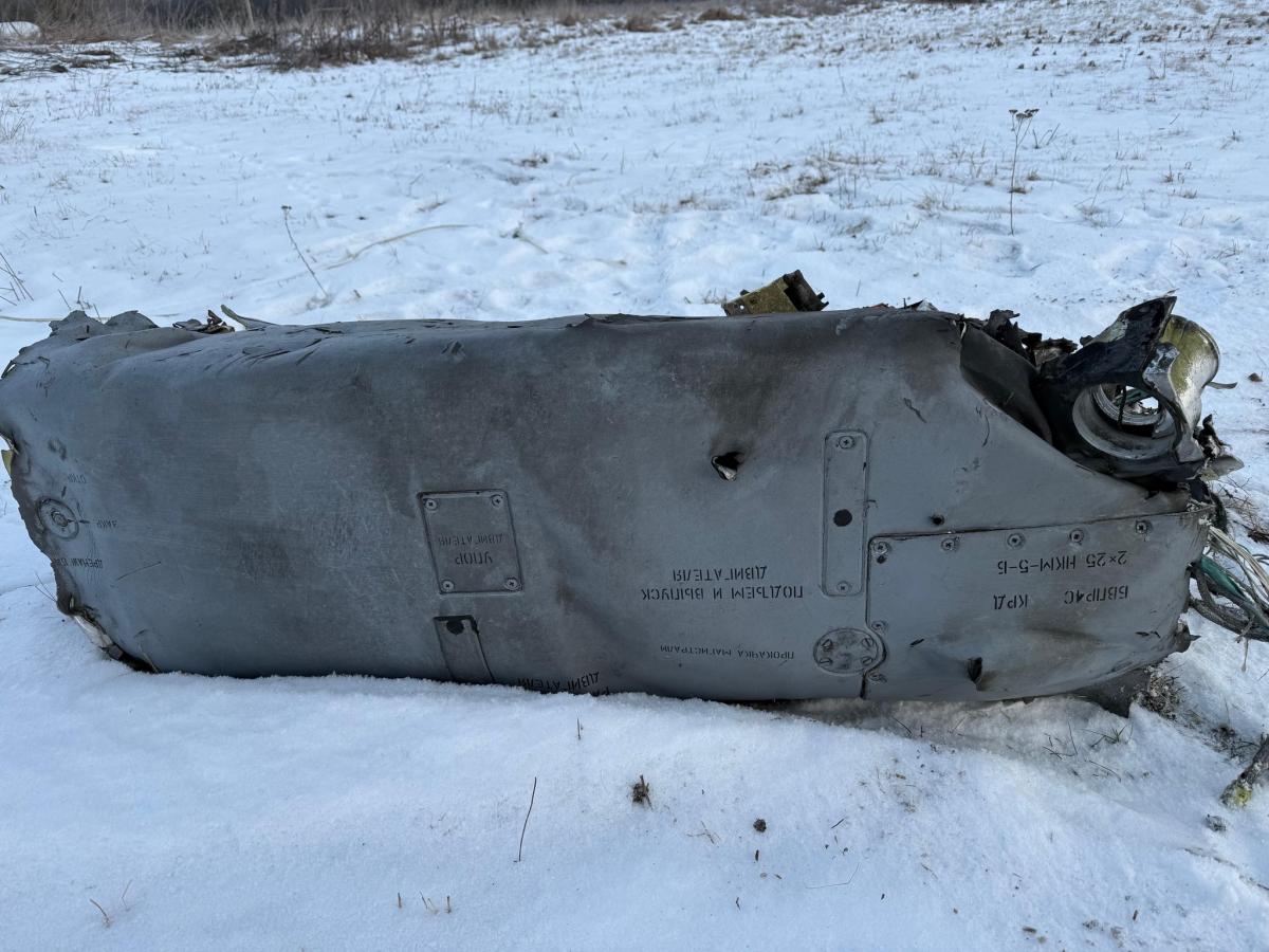 РФ начала бить по Украине ракетами 2026 года выпуска (фото)