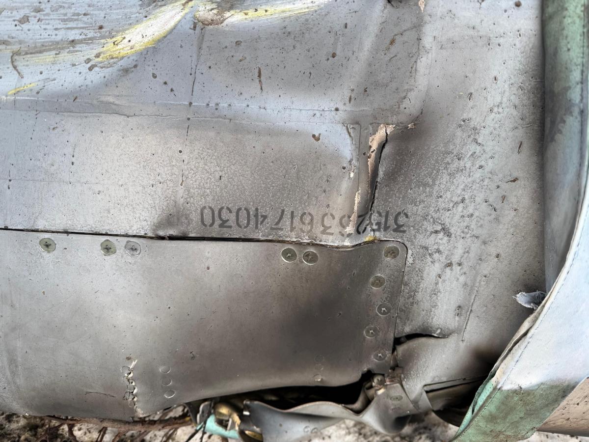 РФ начала бить по Украине ракетами 2026 года выпуска (фото)