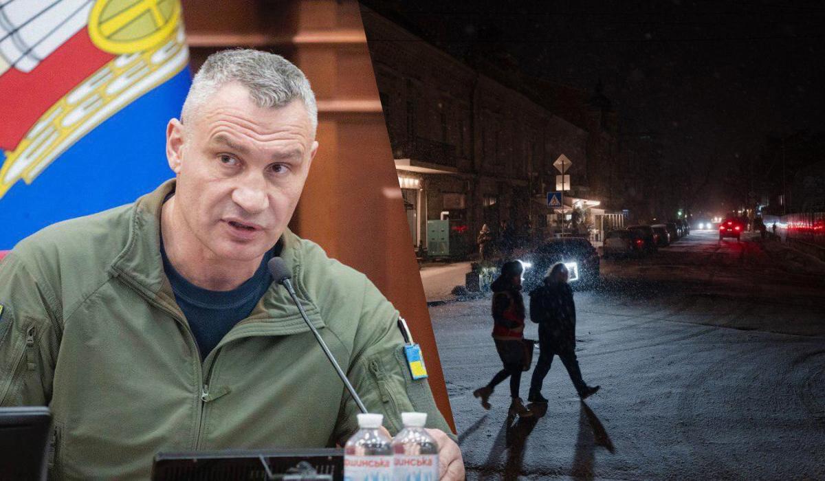 Понад три тисячі багатоповерхівок Києва залишаються без тепла після нічної атаки, - Кличко