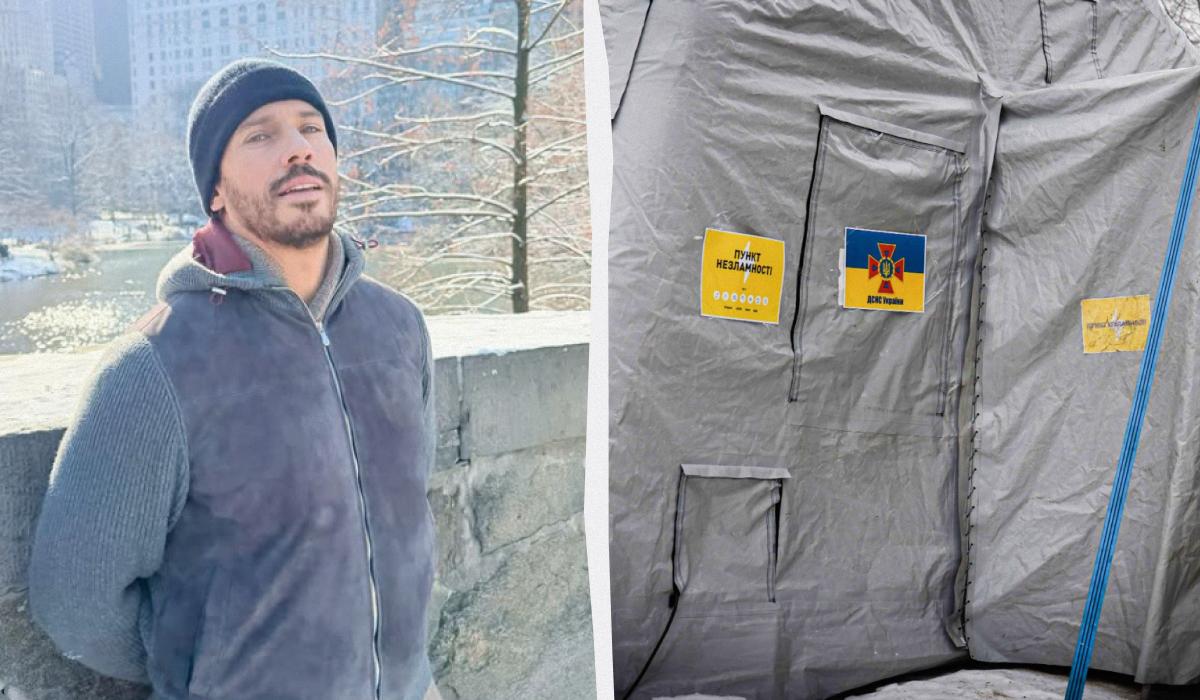 Невпізнаваний Максим Галкін емоційно відреагував на енергетичний колапс в Україні (фото) Невпізнаваний Максим Галкін емоційно відреагував на енергетичний колапс в Україні (фото)