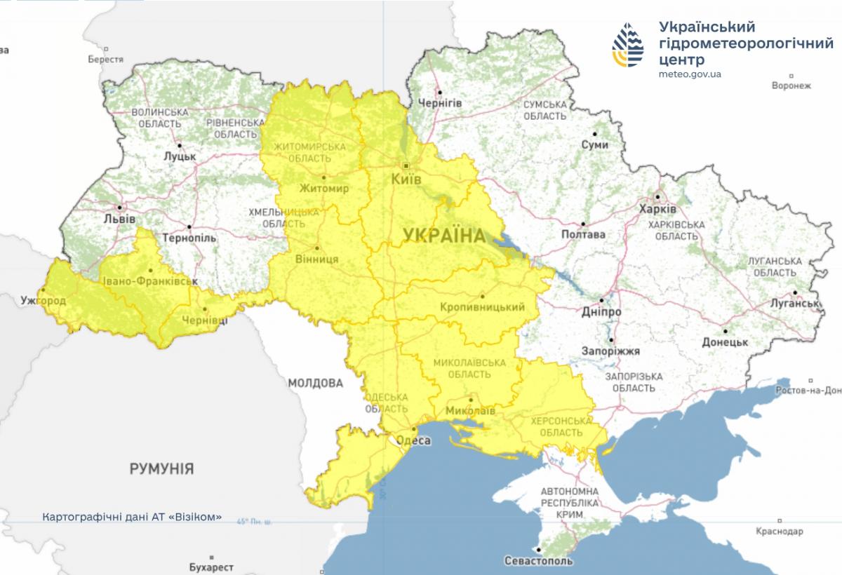 Синоптики попереджають про небезпеку 26 січня: що буде з погодою (карта)