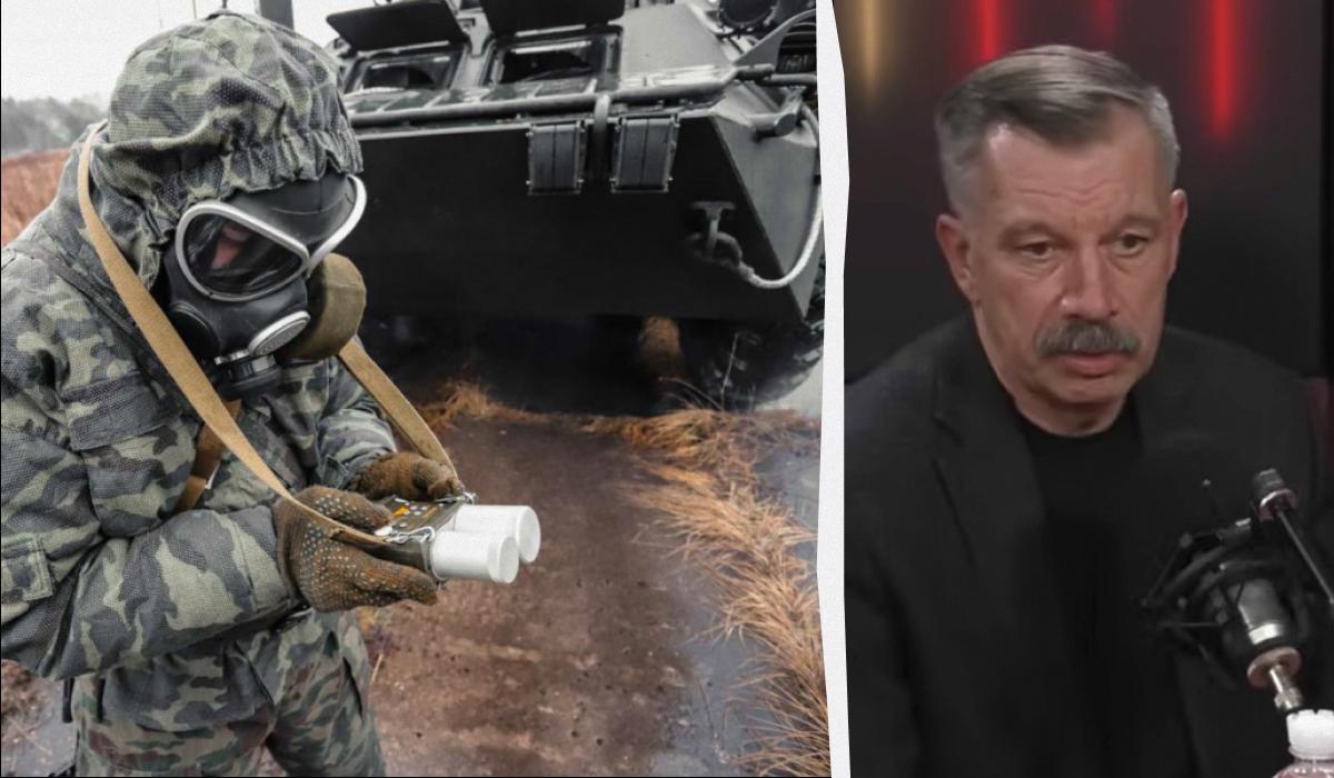 Решится ли РФ применить против Украины химическое оружие: генерал в запасе оценил риски