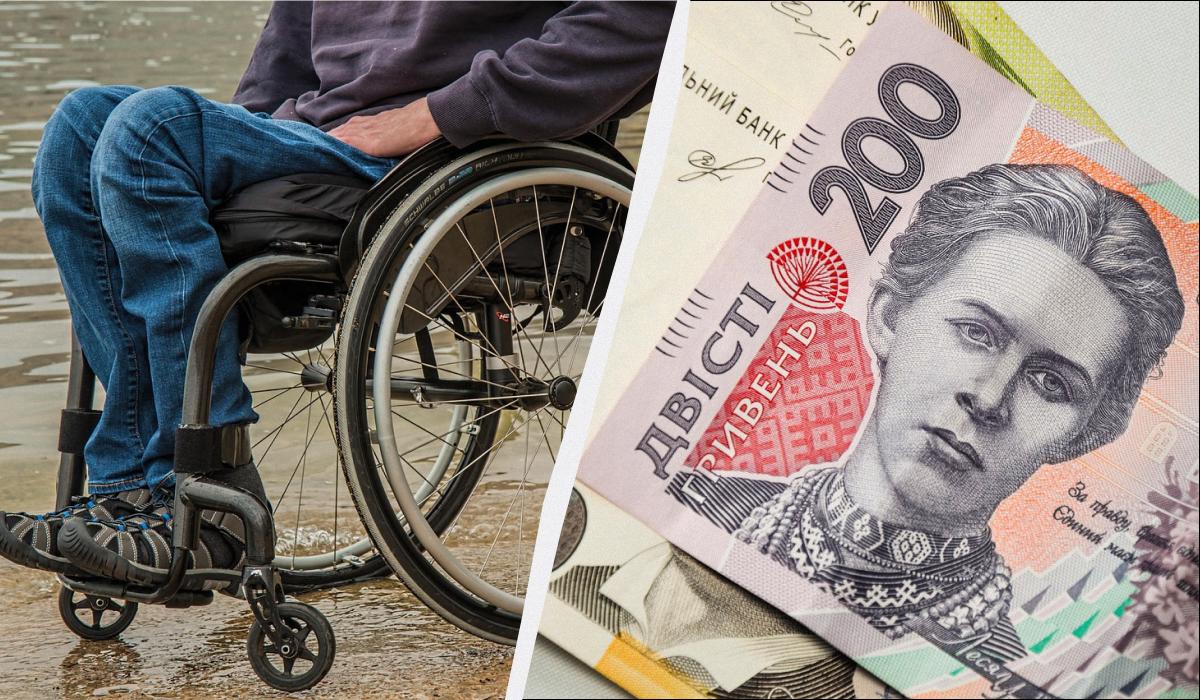 Pensione minima per disabili aumenterà nel 2026, ma i valori non ancora definiti