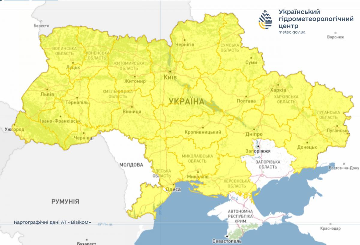 28 января в Украине будет непростая зимняя погода: синоптики объявили предупреждение 28 января в Украине будет непростая зимняя погода: синоптики объявили предупреждение