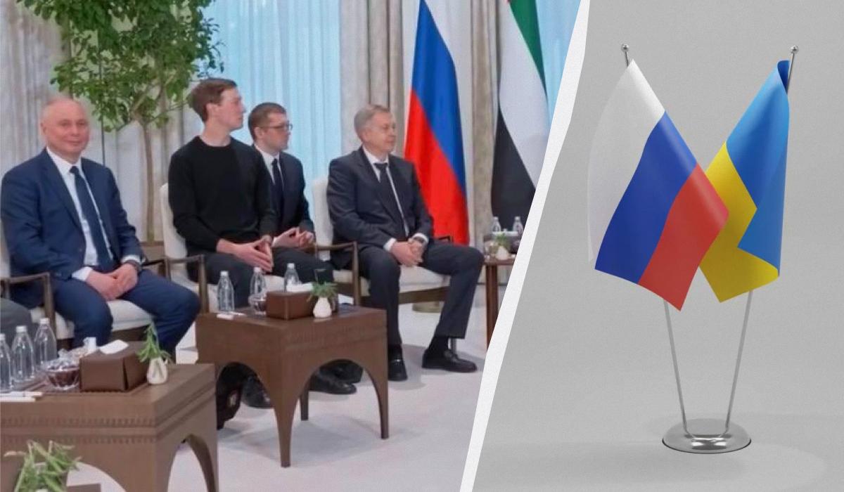 Переговорщики РФ за кулисами смягчают свою жесткую позицию по Украине, - Kyiv Independent