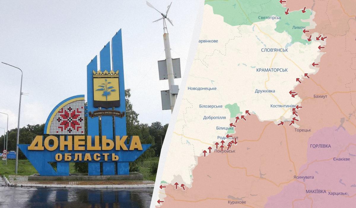 РФ окупувала населений пункт на Донеччині та просунулася поблизу ще чотирьох, - DeepState