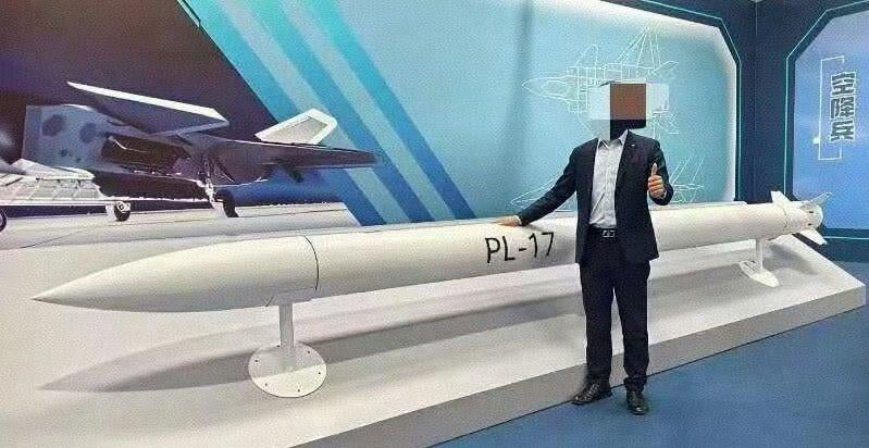 Китай показал одну из самых опасных ракет для воздушного боя, - аналитики Китай показал одну из самых опасных ракет для воздушного боя, - аналитики