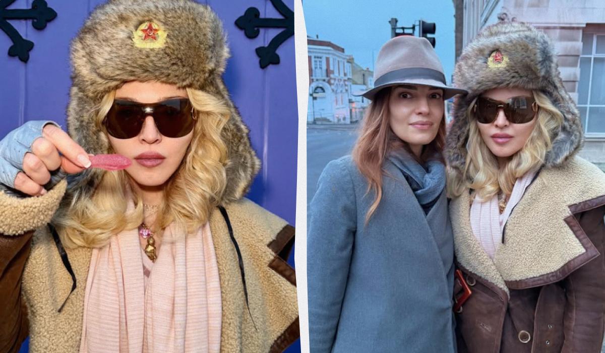 Мадонна разочаровала украинцев неожиданным образом (фото)