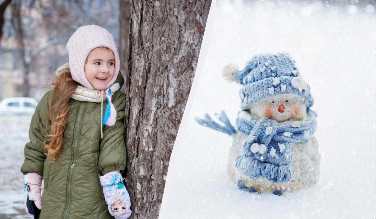 какой сегодня праздник