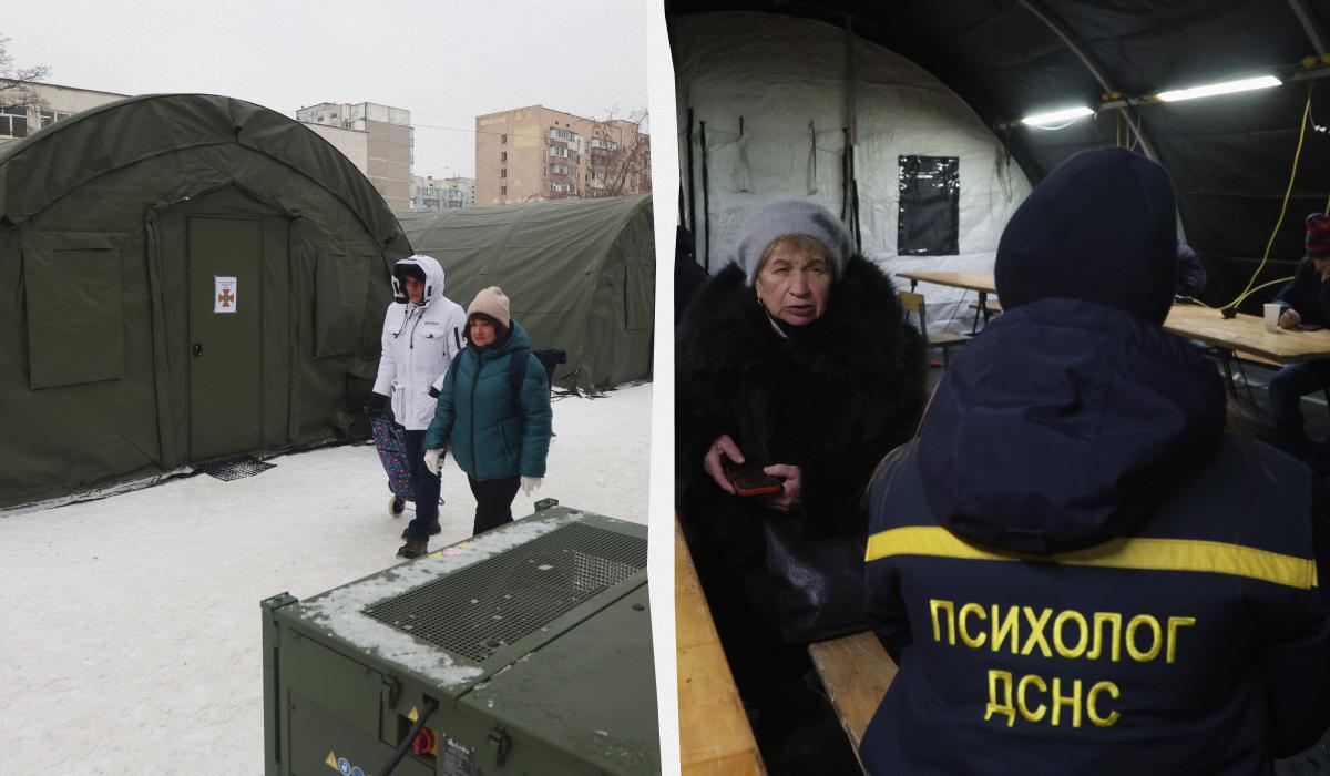 Почему вас могут попросить уйти из пункта несокрушимости: в ГСЧС назвали причину