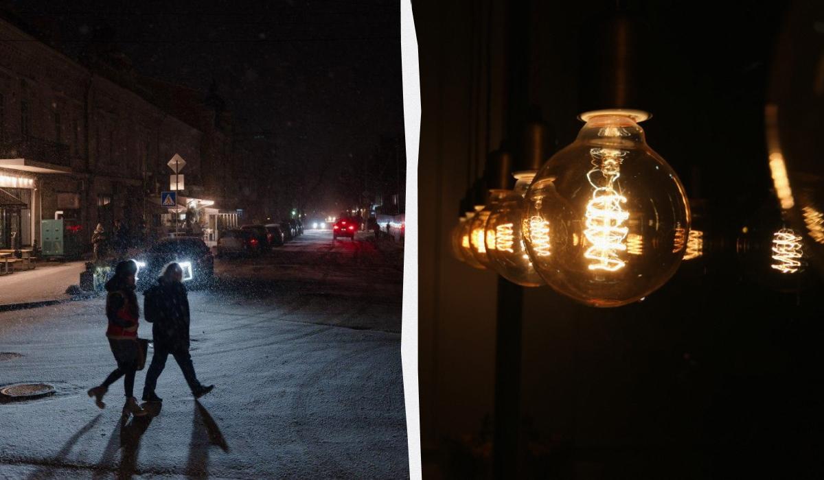 Графіки відключень світла на 30 січня: коли не буде електрики в п’ятницю