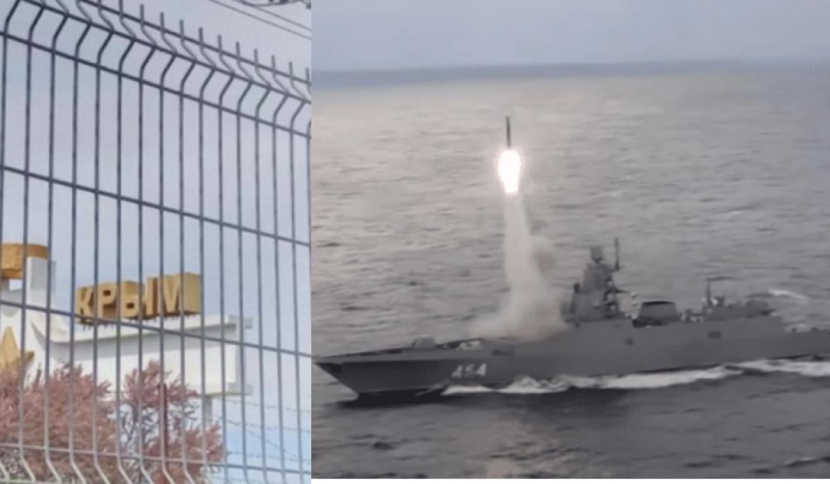 Військовий експерт з Криму пояснив, чому РФ запускає 'Циркони' тільки з півострова