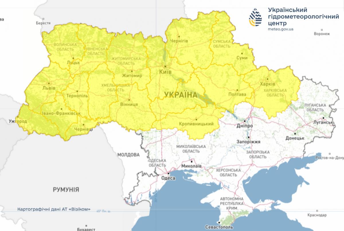В Украине объявили I уровень опасности: что будет с погодой (карта)