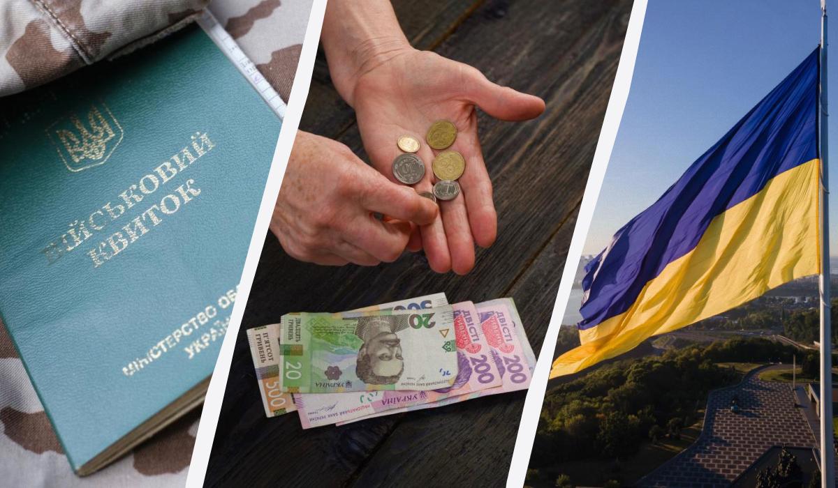 что изменится в феврале