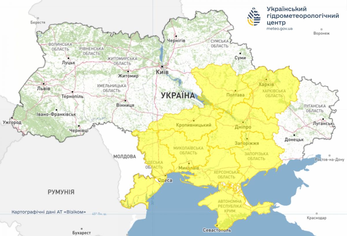 31 января погода в Украине ухудшится: какие области в опасности (список)