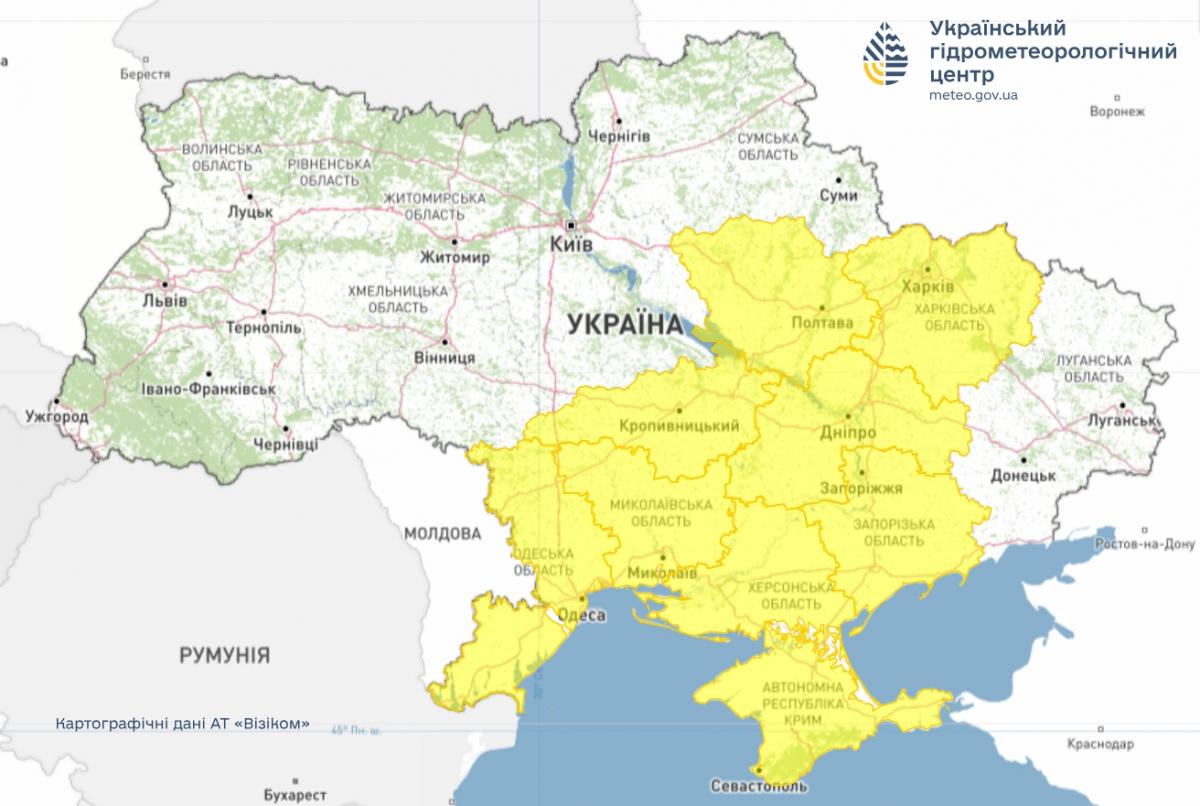 Зимняя непогода накрывает Украину: какие области в опасности сегодня (карта) Зимняя непогода накрывает Украину: какие области в опасности сегодня (карта)