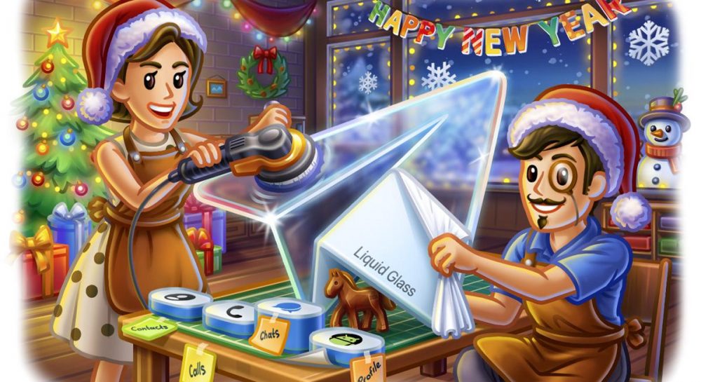 вийшов перший апдейт у 2026 з корисними функціями