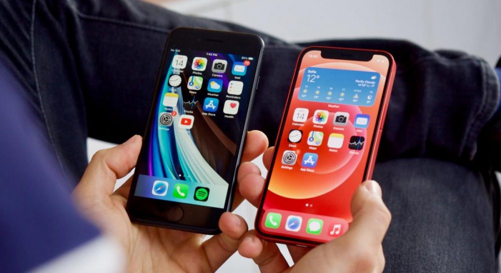 Найкращий айфон у 2026 році