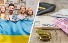 В 2026 році в Україні підвищать прожитковий мінімум: які ще виплати виростуть
