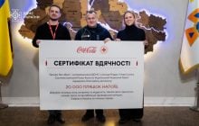 Підтримка для рятувальників: Кока-Кола та Український Червоний Хрест передали напої ДСНС