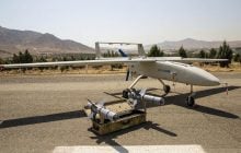 В Венесуэле впервые заметили ударно-разведывательный иранский беспилотник Mohajer-6