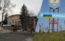 У січні окупанти знову "братимуть" Куп'янськ: Трегубов розповів про плани росіян на січень