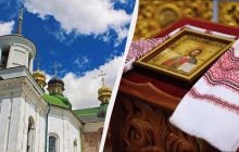 Повний церковний календар на 2026 рік: коли будуть свята за новим стилем