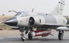 В противовес Storm Shadow: Пакистан впервые испытал собственную крылатую ракету (видео)