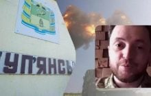 Готовят наступление на Купянск: Трегубов раскрыл, когда россияне планируют захватить город