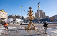 Неоднозначна вигода: в Україні не знають, як оцінювати захоплення Мадуро, - NYT