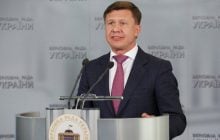 У Німеччині затримали екснардепа, який був у розшуку за відмивання коштів