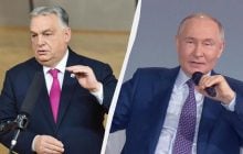 Орбан заявил, что сейчас Путину не стоит приезжать в Будапешт