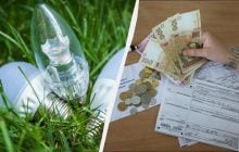 Ціна на газ, світло і воду у 2026 році: які комунальні тарифи можуть вирости