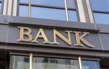 В Украине появится новый цифровой банк