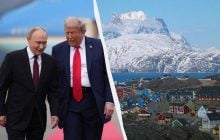 Вторжение США в Гренландию подорвет НАТО изнутри, чем воспользуется РФ, - The Guardian