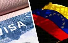 США готують депортацію понад 600 тисяч венесуельців після арешту Мадуро, - Axios