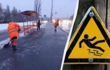 Київ перетворився на ковзанку: місто скувала потужна ожеледиця (фото, відео)