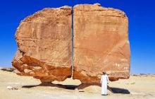 Разрезан словно лазером: ученые не смогли разгадать тайну камня Аль-Наслаа