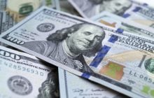 Что будет с долларом в ближайшее время: прогноз банкира до 18 января