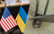 Україна надала право на видобуток літію другу Трампа, - NYT