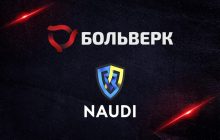 "Больверк" доєднався до Національної асоціації підприємств оборонної промисловості