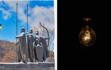 У Києві без тепла понад тисяча будинків: Кличко сказав, коли покращиться ситуація