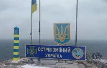 Прикордонники показали, який вигляд має острів Зміїний взимку (відео)