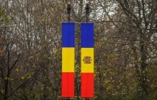 В Румынии заявили, что готовы начать "серьезные переговоры" об объединении с Молдовой